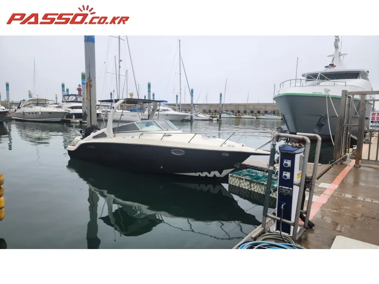아토믹스 7500 Sport Cruiser 2008 사진 3