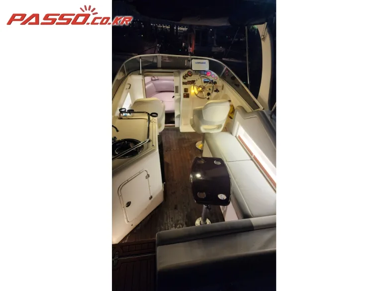 아토믹스 7500 Sport Cruiser 2008 사진 4