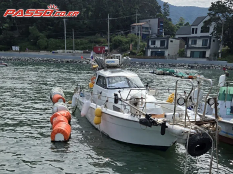 국산보트 낚시보트