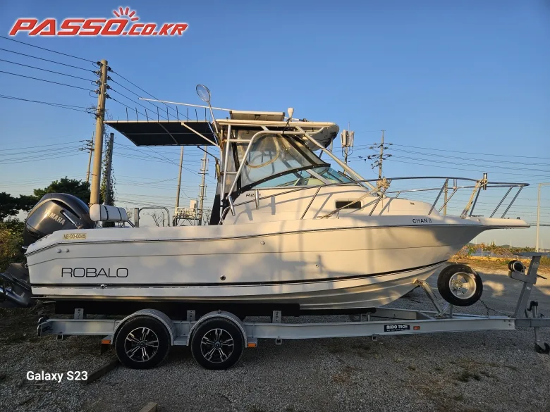 로발로 R 235 2014 사진 1