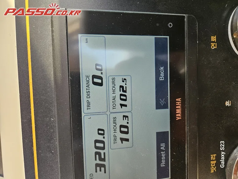 로발로 R 235 2014 사진 8