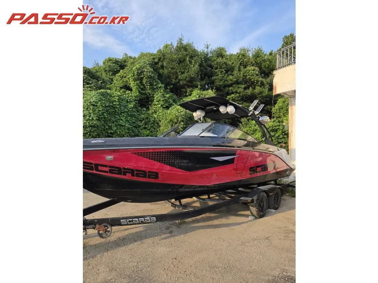 스카랍 255 IMPULSE 2016 사진 2