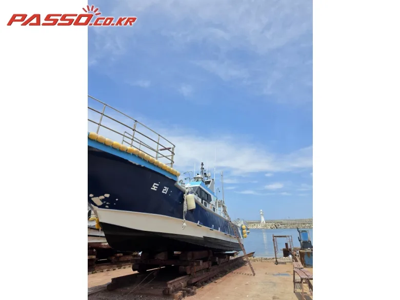 국산보트 낚시보트 2021 사진 2