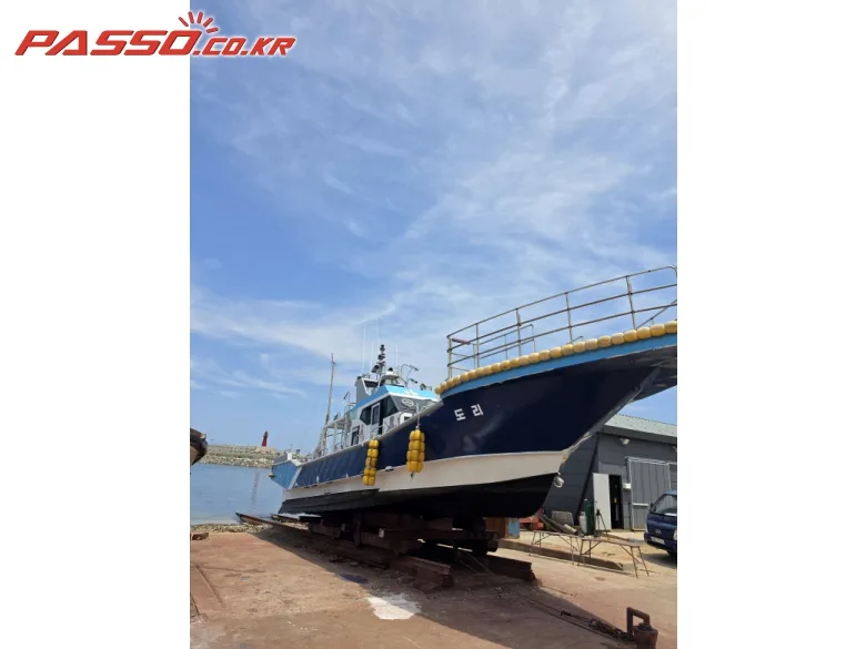 국산보트 낚시보트 2021 사진 3