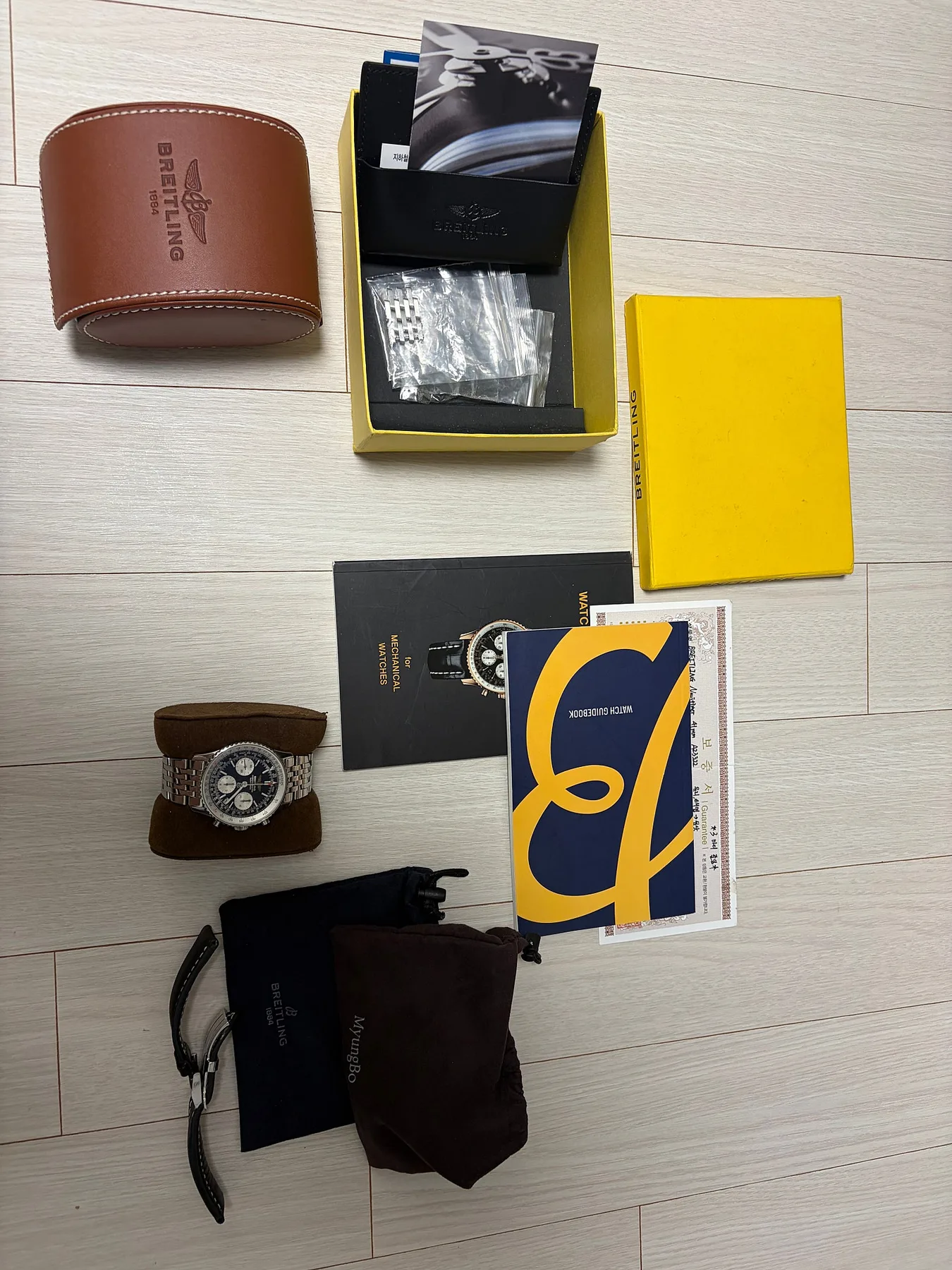 브라이틀링 네비타이머 A23322