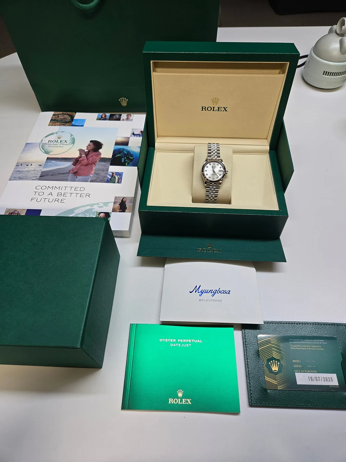 롤렉스 데이저스트 31mm 텐포인트 2025