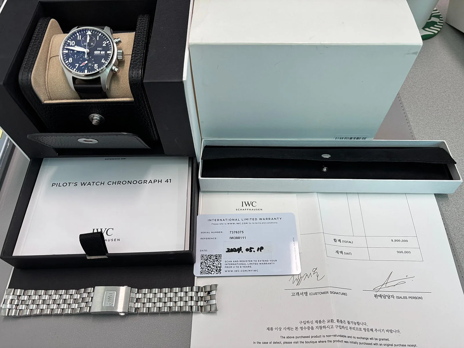 IWC 파일럿 크로노그래프 41 검판 2024