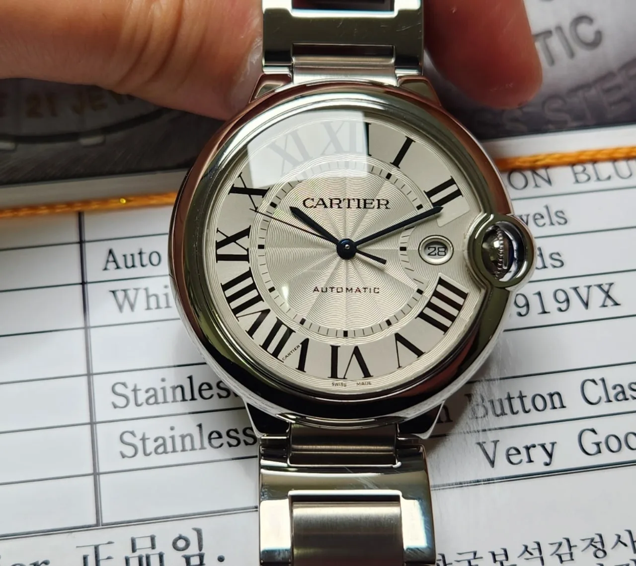 까르띠에 발롱블루 42mm 스틸 오토매틱 브레이슬릿