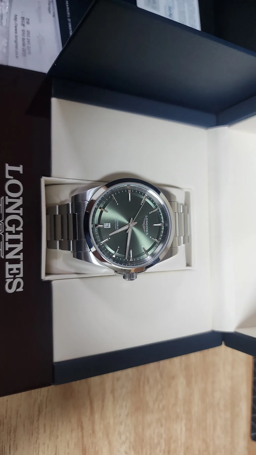 론진 콘퀘스트 41mm 그린 2026