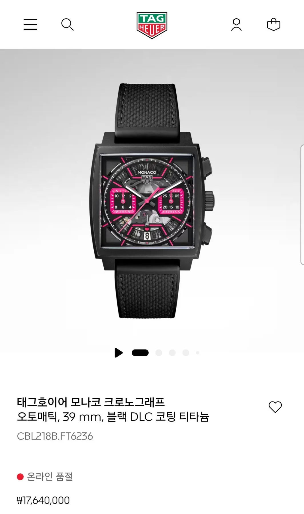 태그호이어 모나코 스켈레톤 핑크 2024