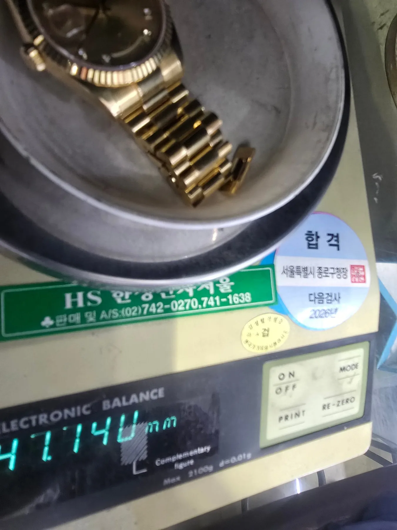 롤렉스 데이데이트 36 118238 사진 7