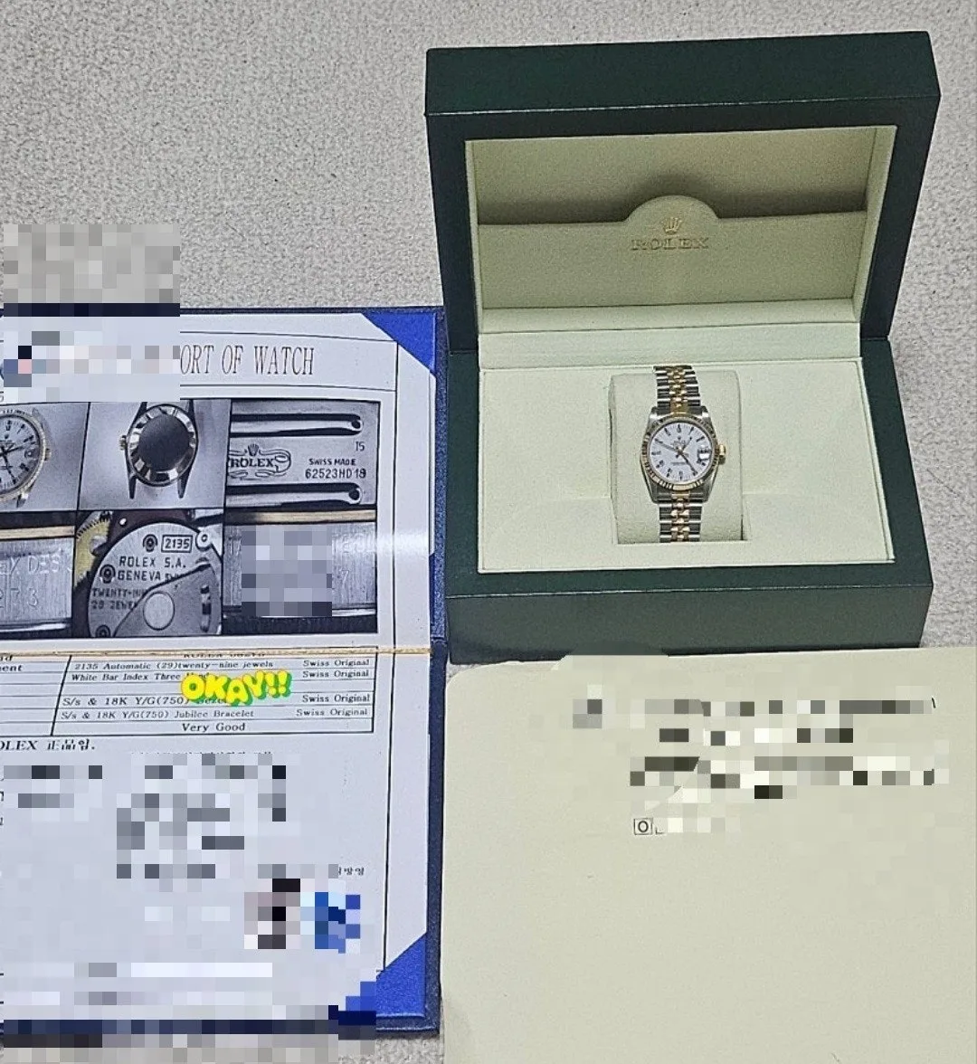 롤렉스 데이저스트31mm 68273 콤비 사진 1