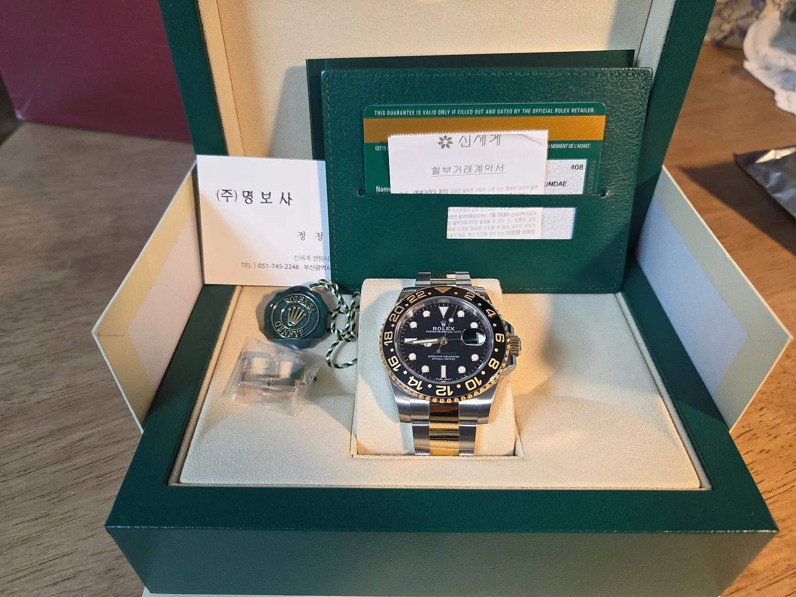 롤렉스 GMT2, 데이져스트 41 두점 판매 교환 2019 사진 2
