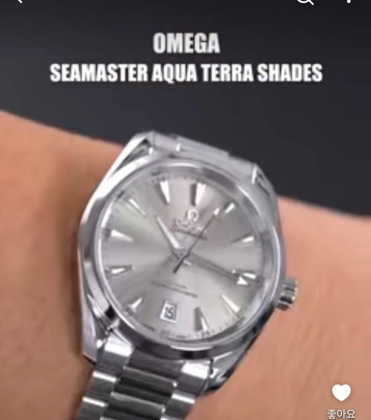 오메가 아쿠아테라 쉐이드 샌드스톤 38mm 2025 사진 1