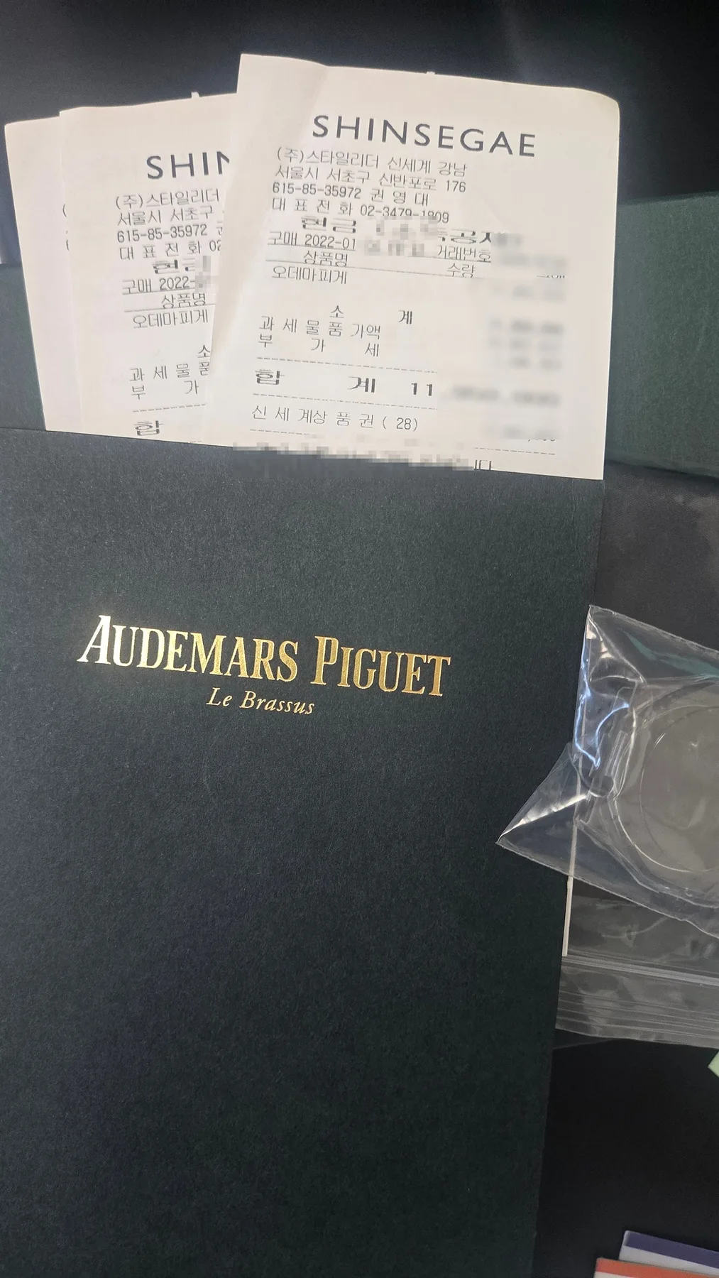 오데마피게 로얄오크 41 검판 스틸 15500ST 2021 사진 8