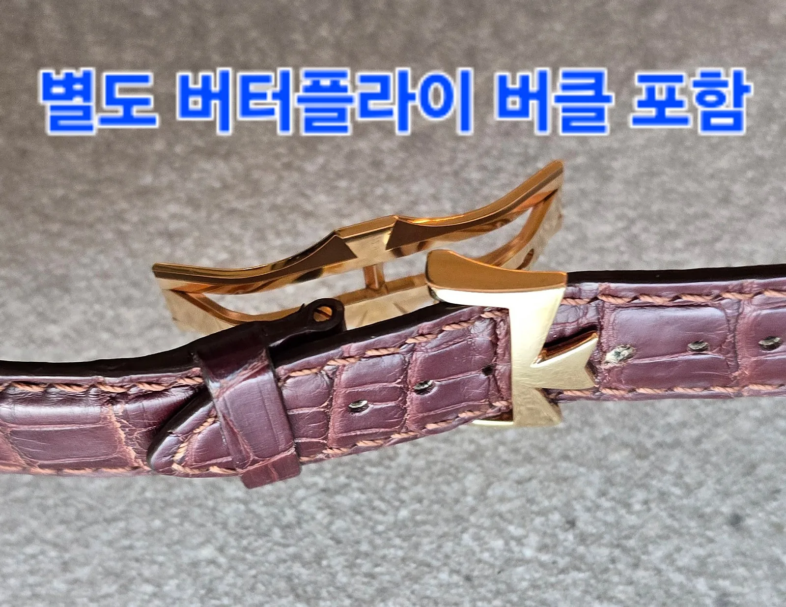 바쉐론콘스탄틴 Historiques American 1921 2014 사진 6