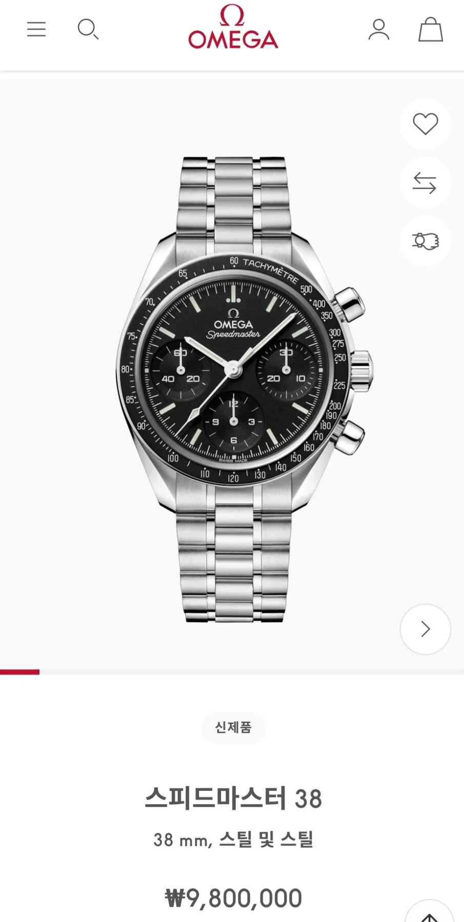 오메가 스피드마스터 38mm 검판 2026 사진 1