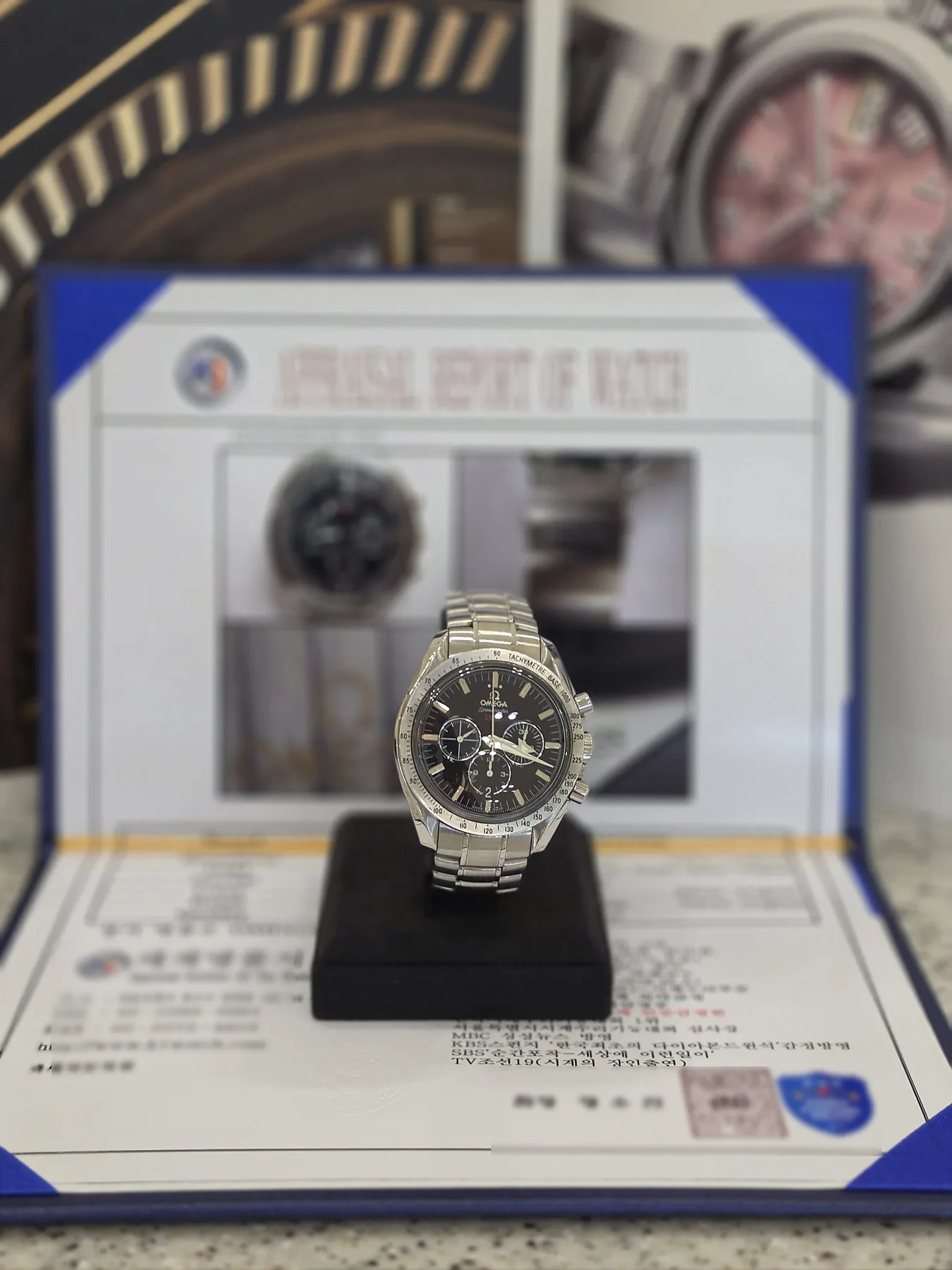 오메가 스피드마스터 브로드 애로우 스틸 블랙 크로노 42mm 사진 1