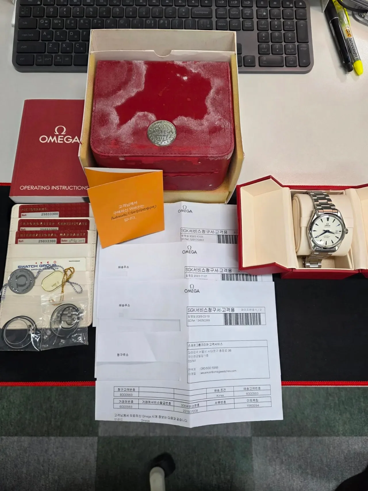 오메가 아쿠아테라 블루핸즈 2503.33 2009 사진 5