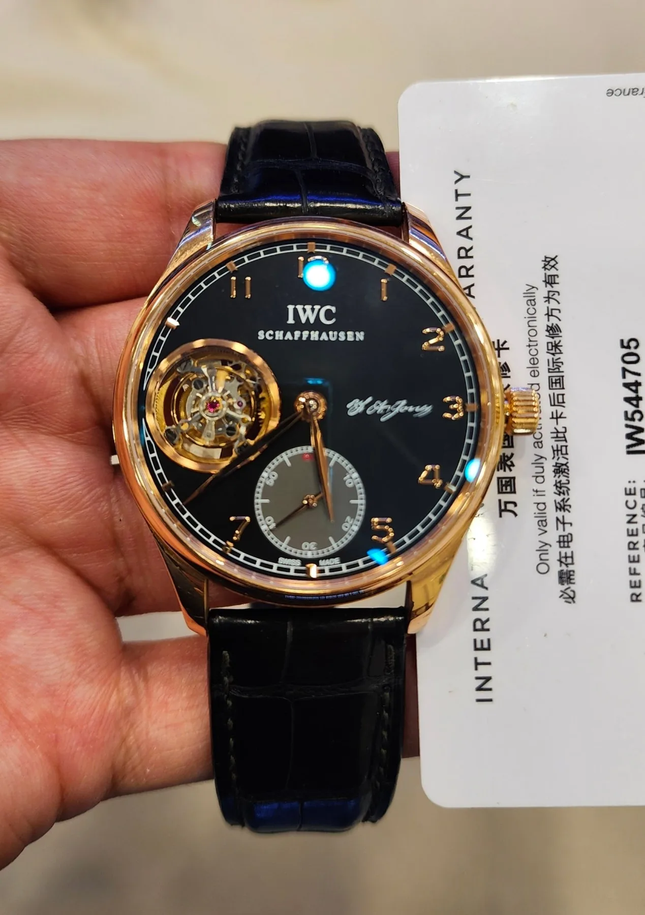 IWC 포르투기즈 로즈골드 금통 뚜르비옹 한정판 2015 사진 2