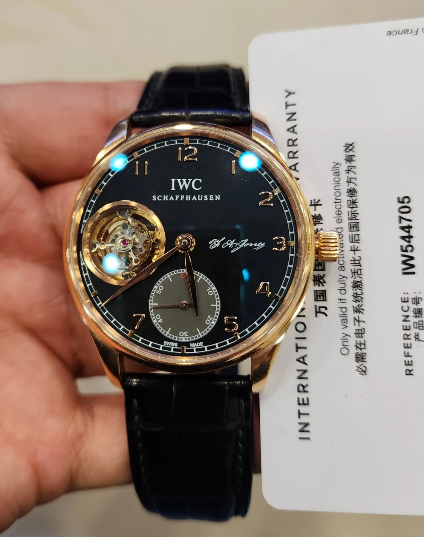 IWC 포르투기즈 로즈골드 금통 뚜르비옹 한정판 2015 사진 3