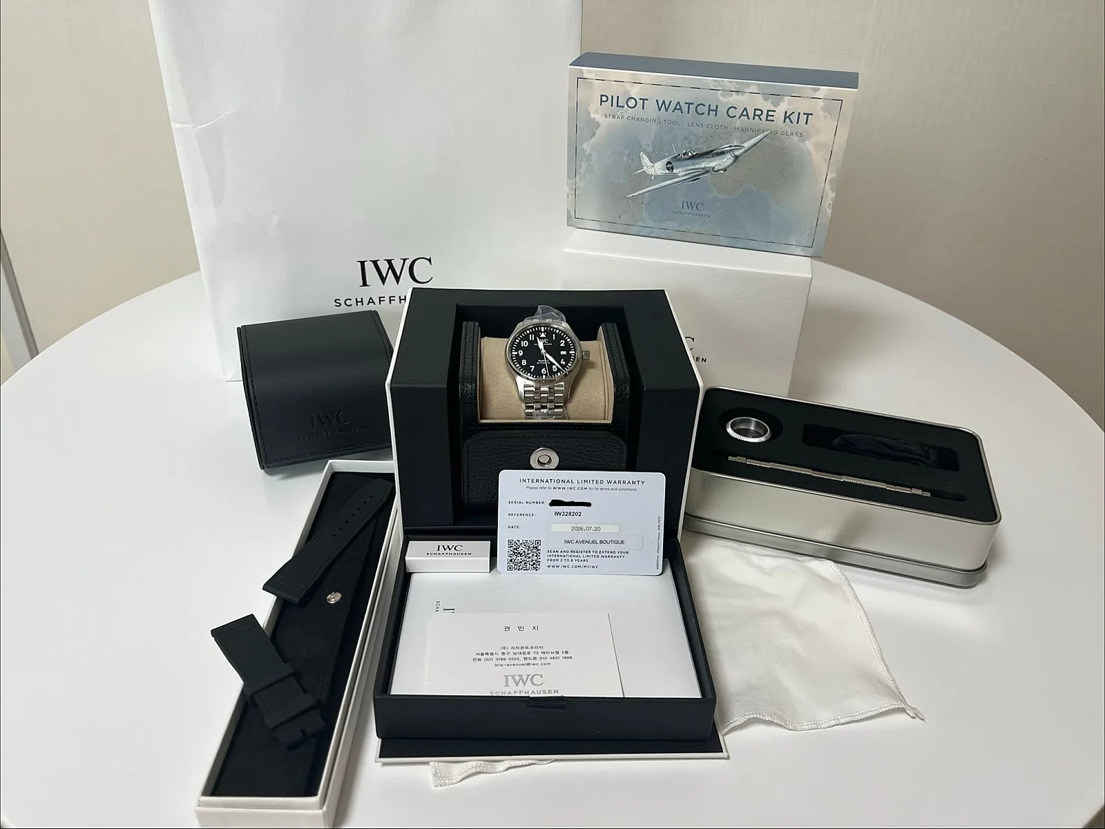 IWC 마크 20 2026 사진 1