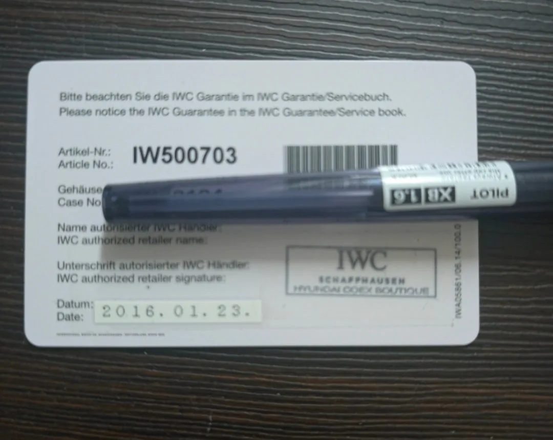 IWC 포르투기저 42mm 세븐데이즈 2016 사진 5