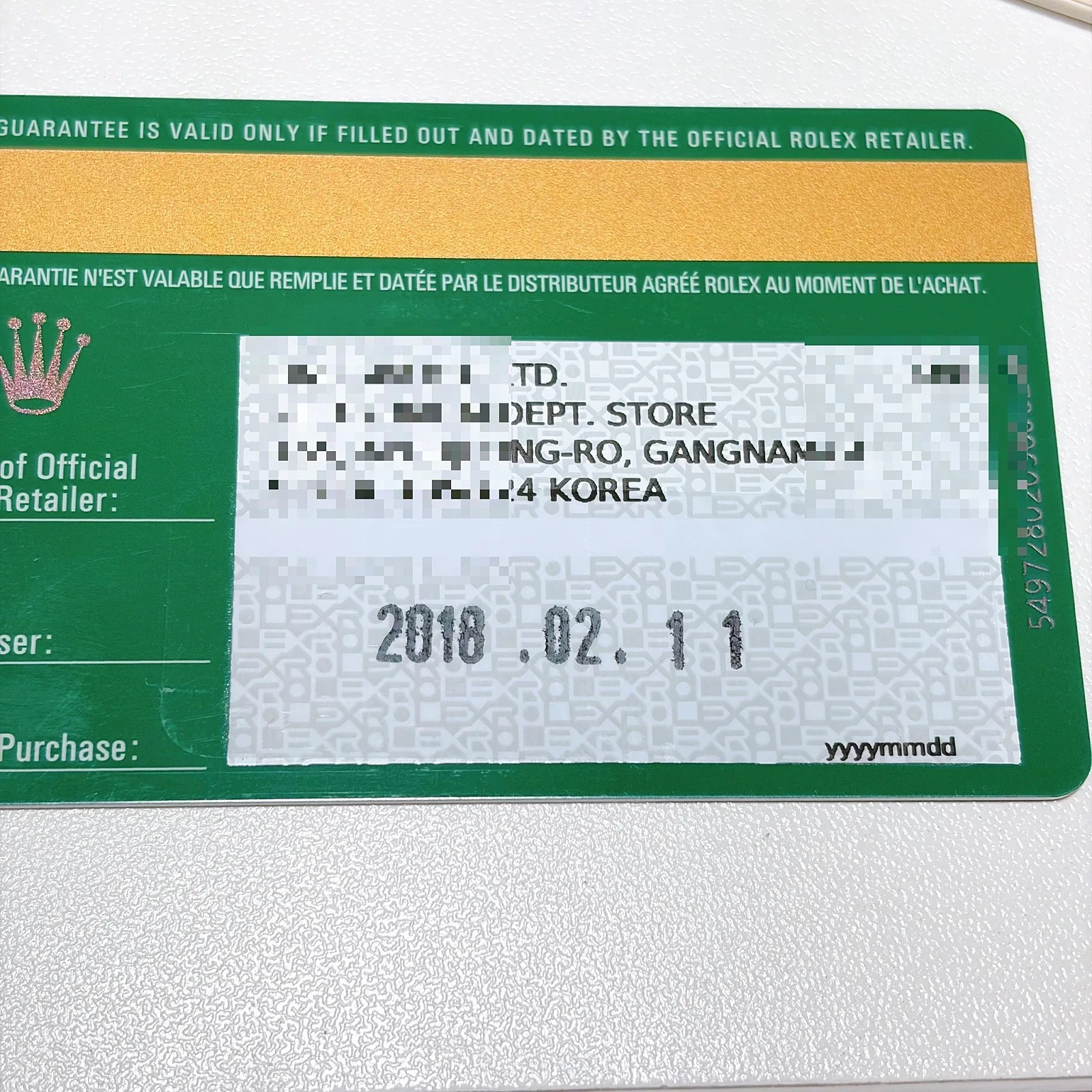 롤렉스 데이저스트 검텐포 36mm 2018 사진 8