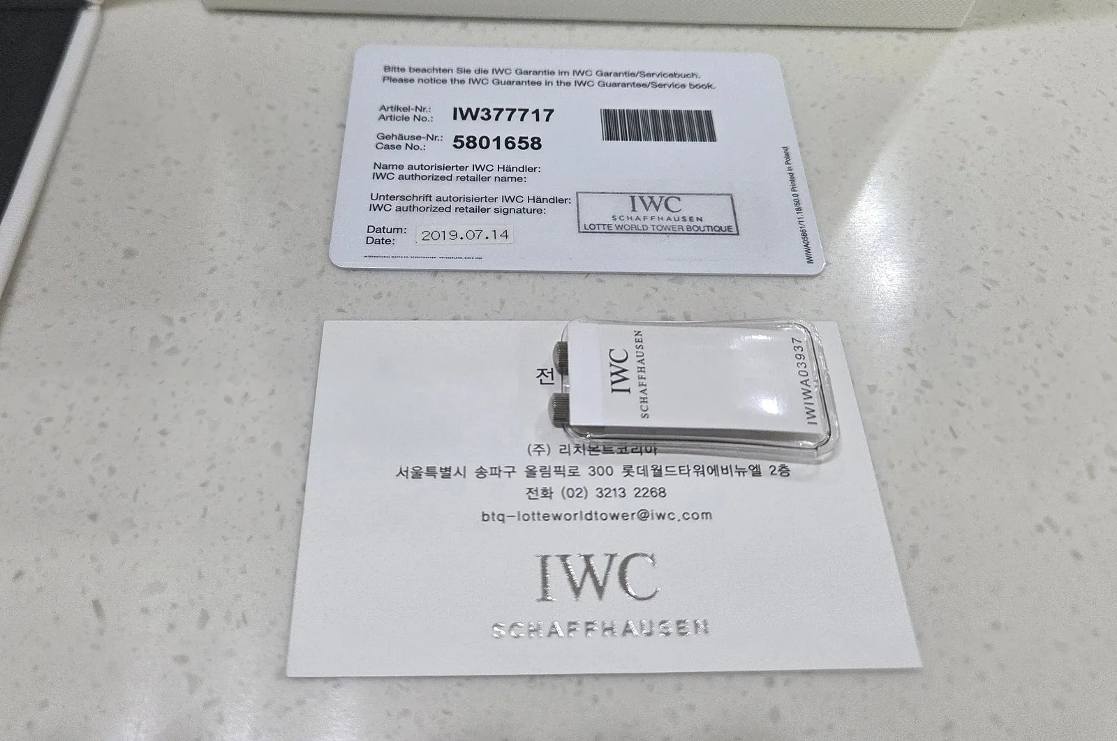 IWC 파일럿 크로노그래프 어린왕자 청판 43mm IW377717 2019 사진 2