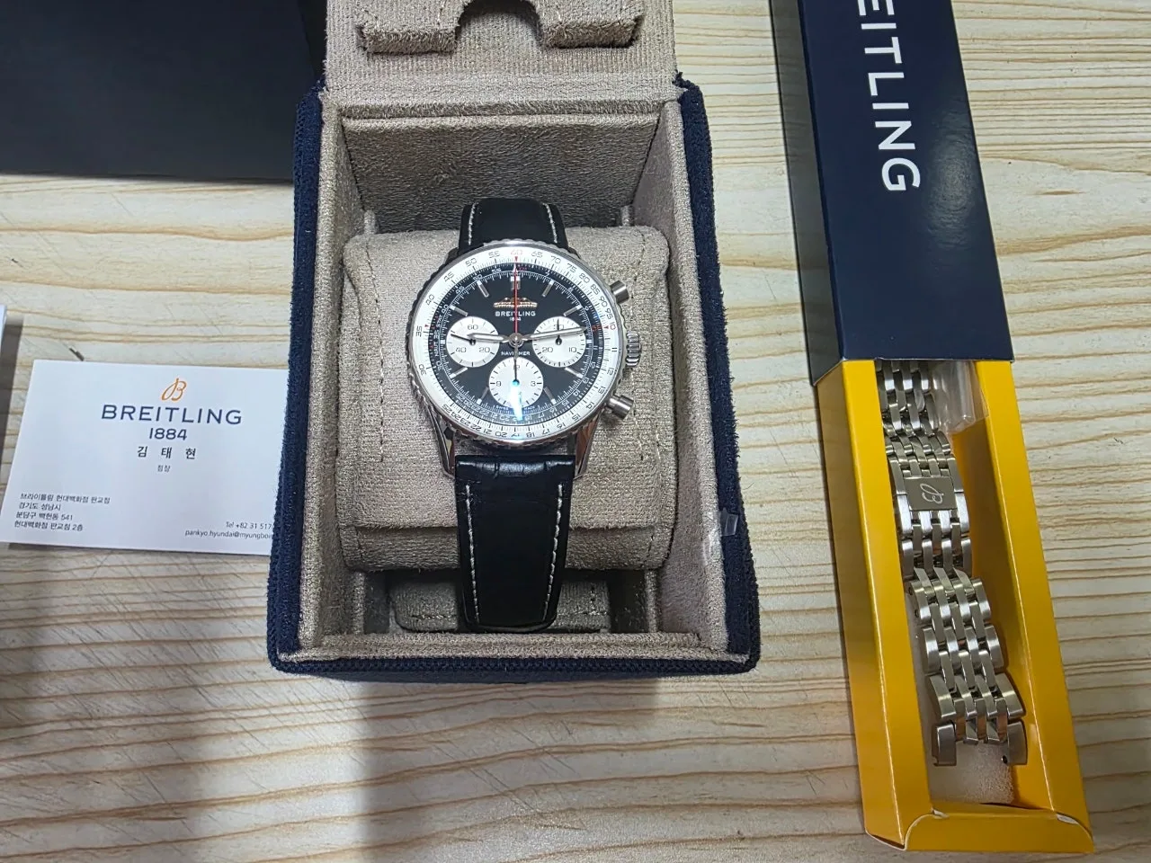 브라이틀링 네비타이머 41 AB0139211B1A1 2025 사진 5