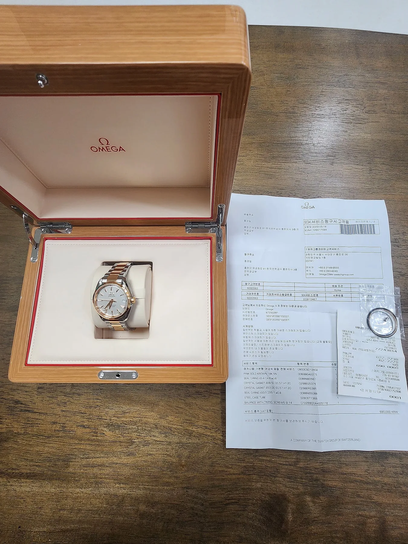 오메가 아쿠아테라 콤비 38.5 mm 흰판 2016 사진 1