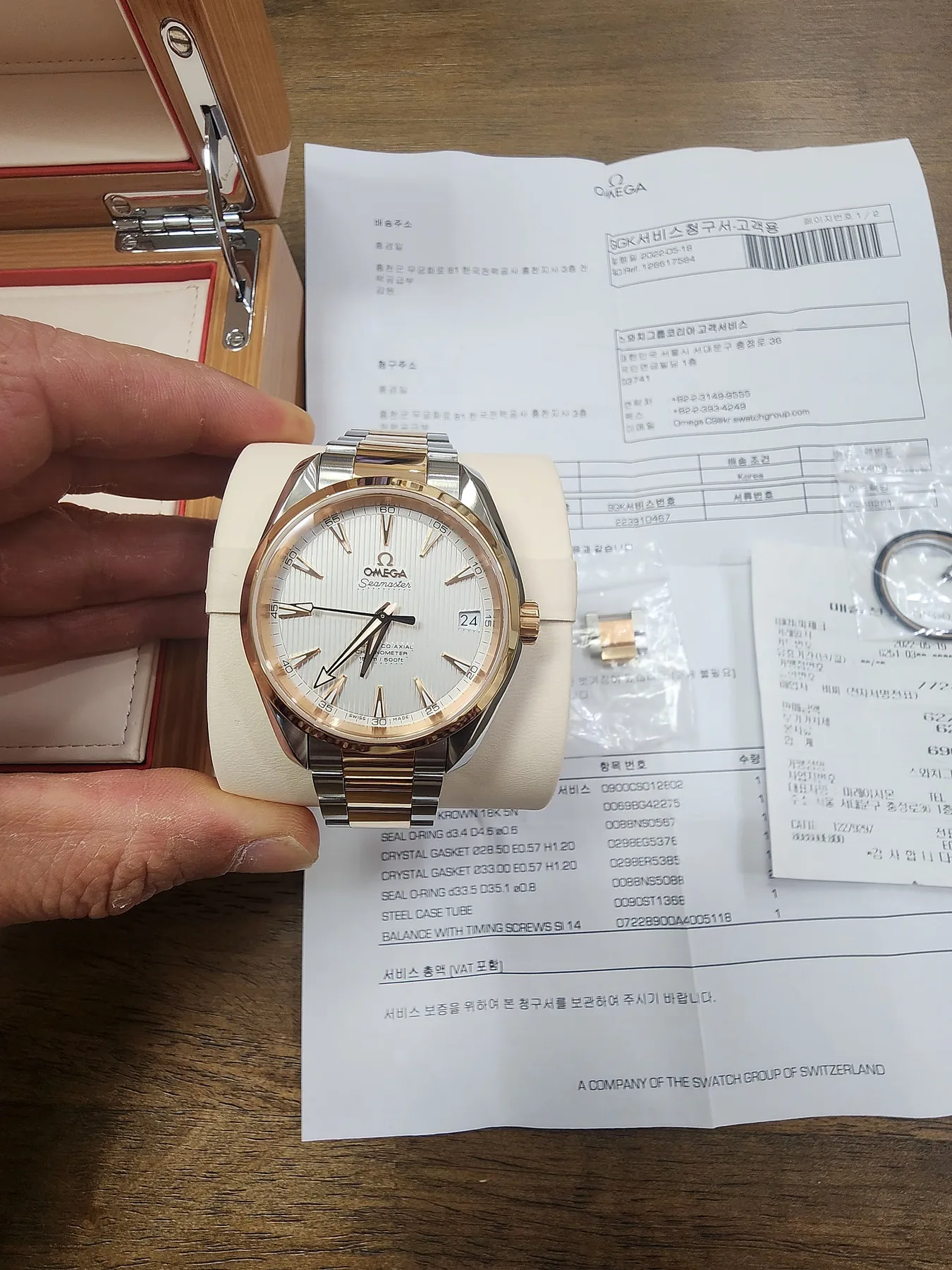 오메가 아쿠아테라 콤비 38.5 mm 흰판 2016 사진 3