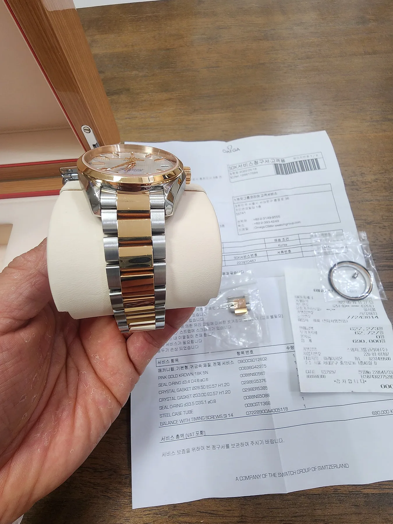 오메가 아쿠아테라 콤비 38.5 mm 흰판 2016 사진 4