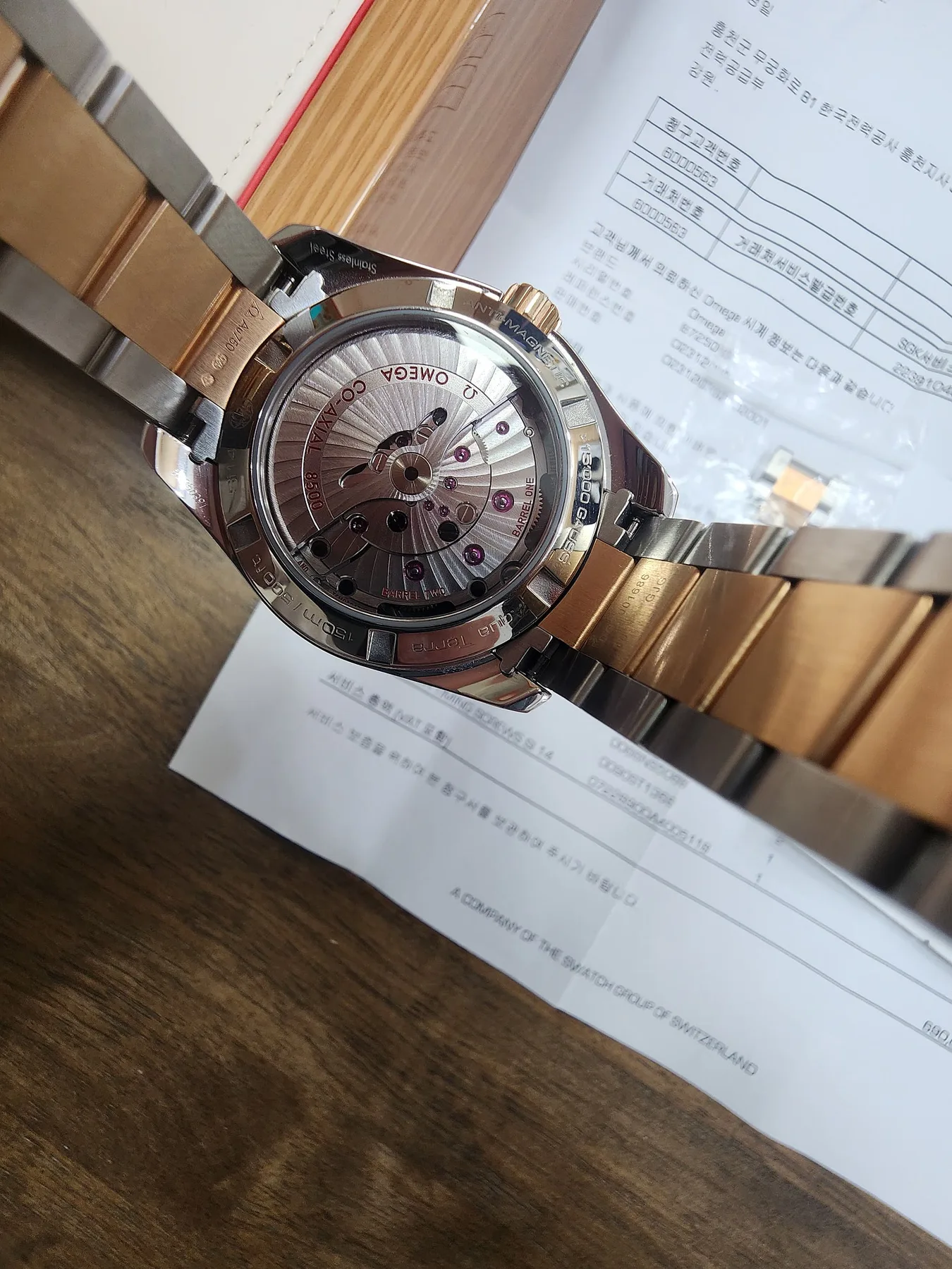 오메가 아쿠아테라 콤비 38.5 mm 흰판 2016 사진 8
