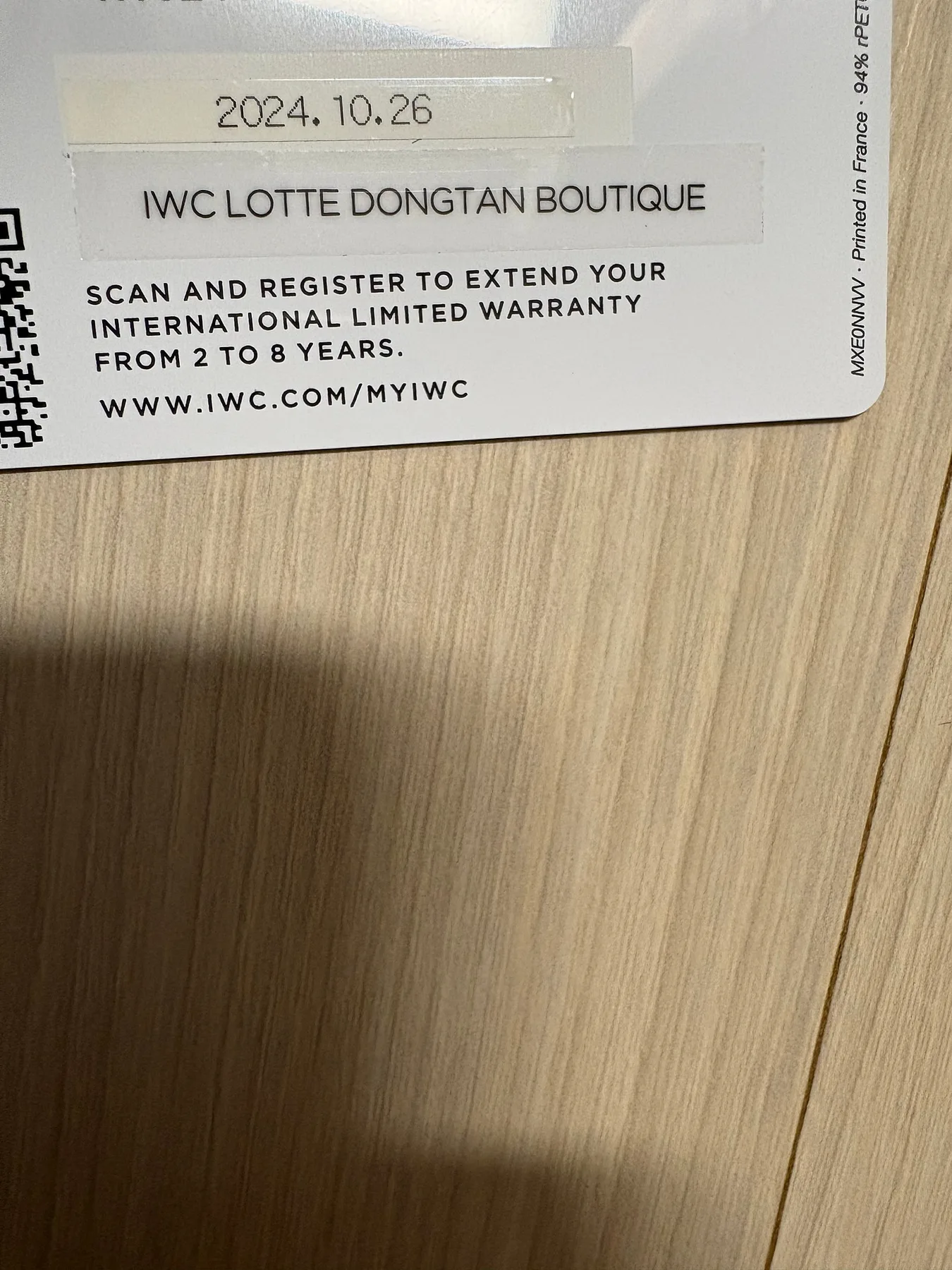 IWC 파일럿 36 2024 사진 6