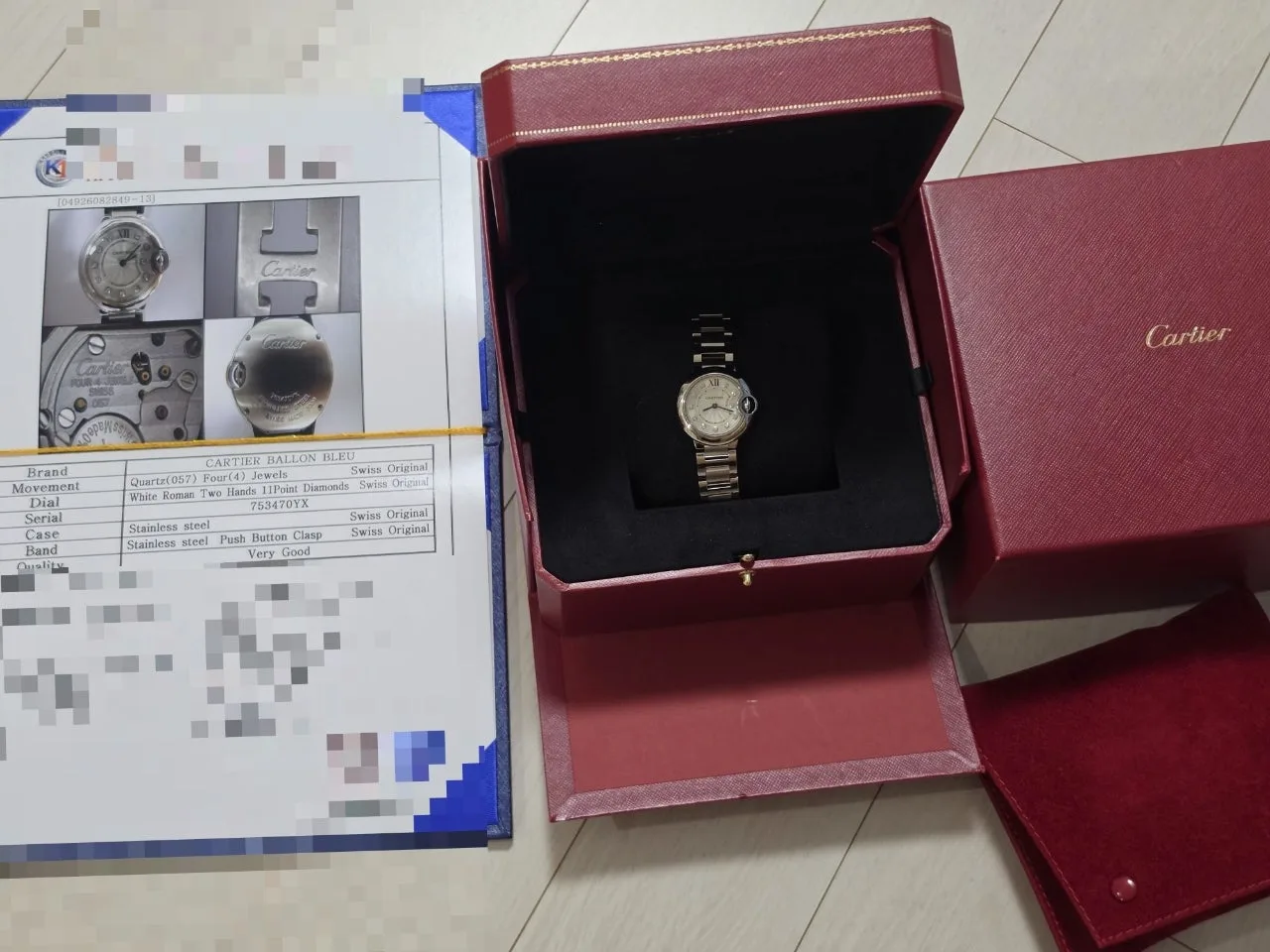 까르띠에 발롱블루 28mm 다이아몬드 2018 사진 7