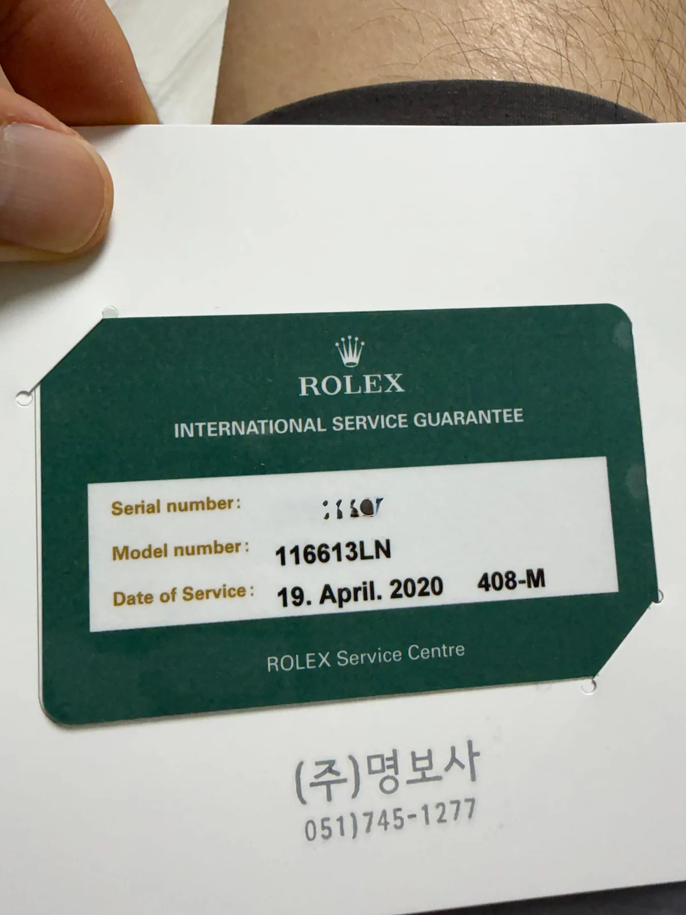 롤렉스 서브마리너 흑콤 116613 2012 사진 5