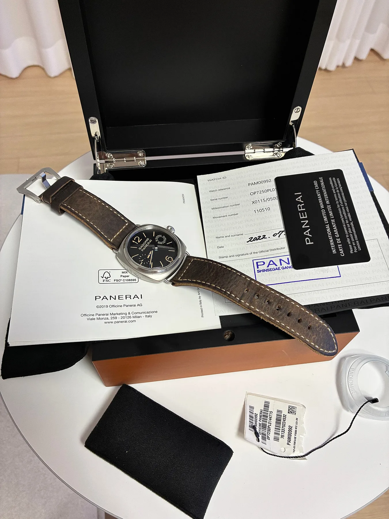 파네라이 라디오미르 45mm 992 2022 사진 1