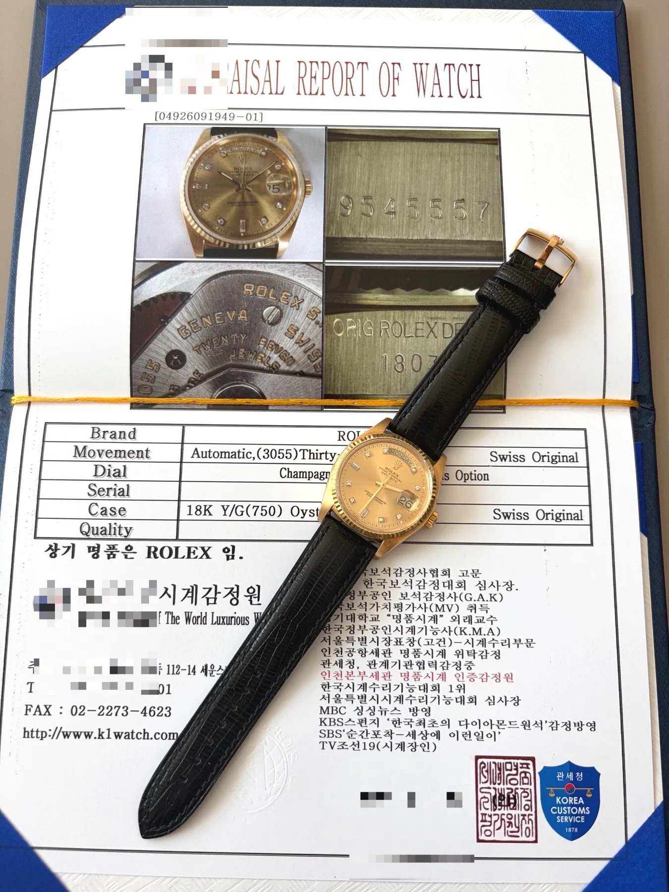 롤렉스 데이데이트 18038 금통 1987 사진 4