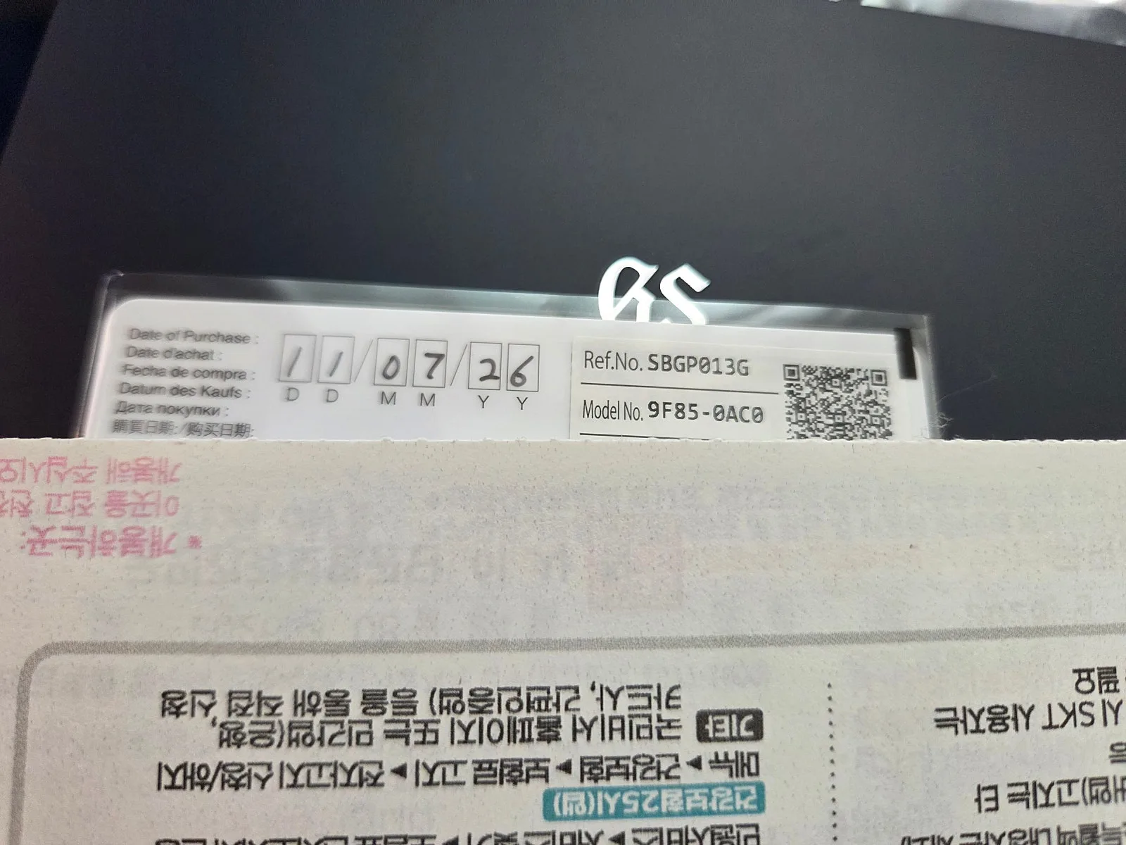 그랜드세이코 SBGP013 2026 사진 7