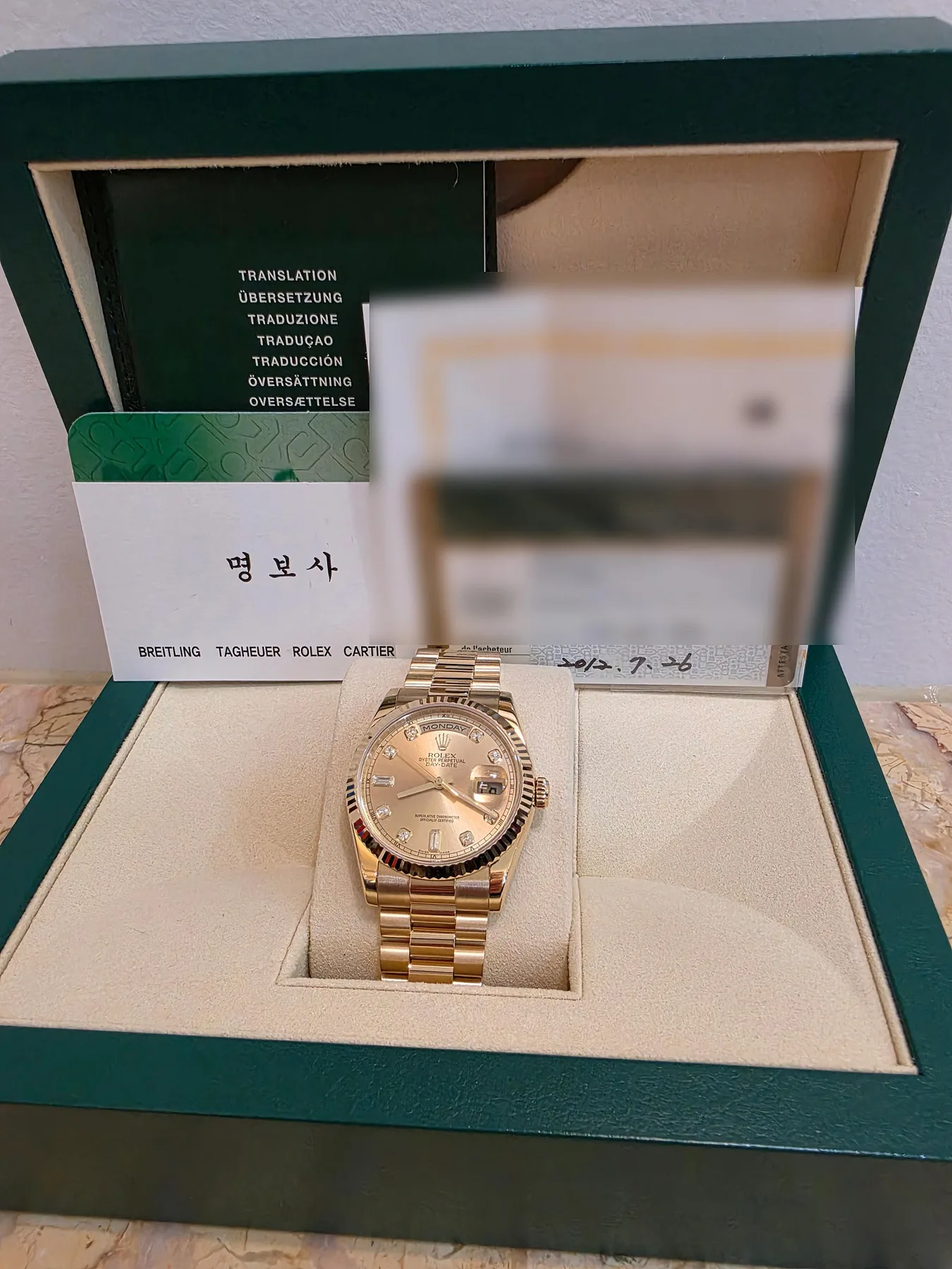 롤렉스 데이데이트 36 2012 사진 2
