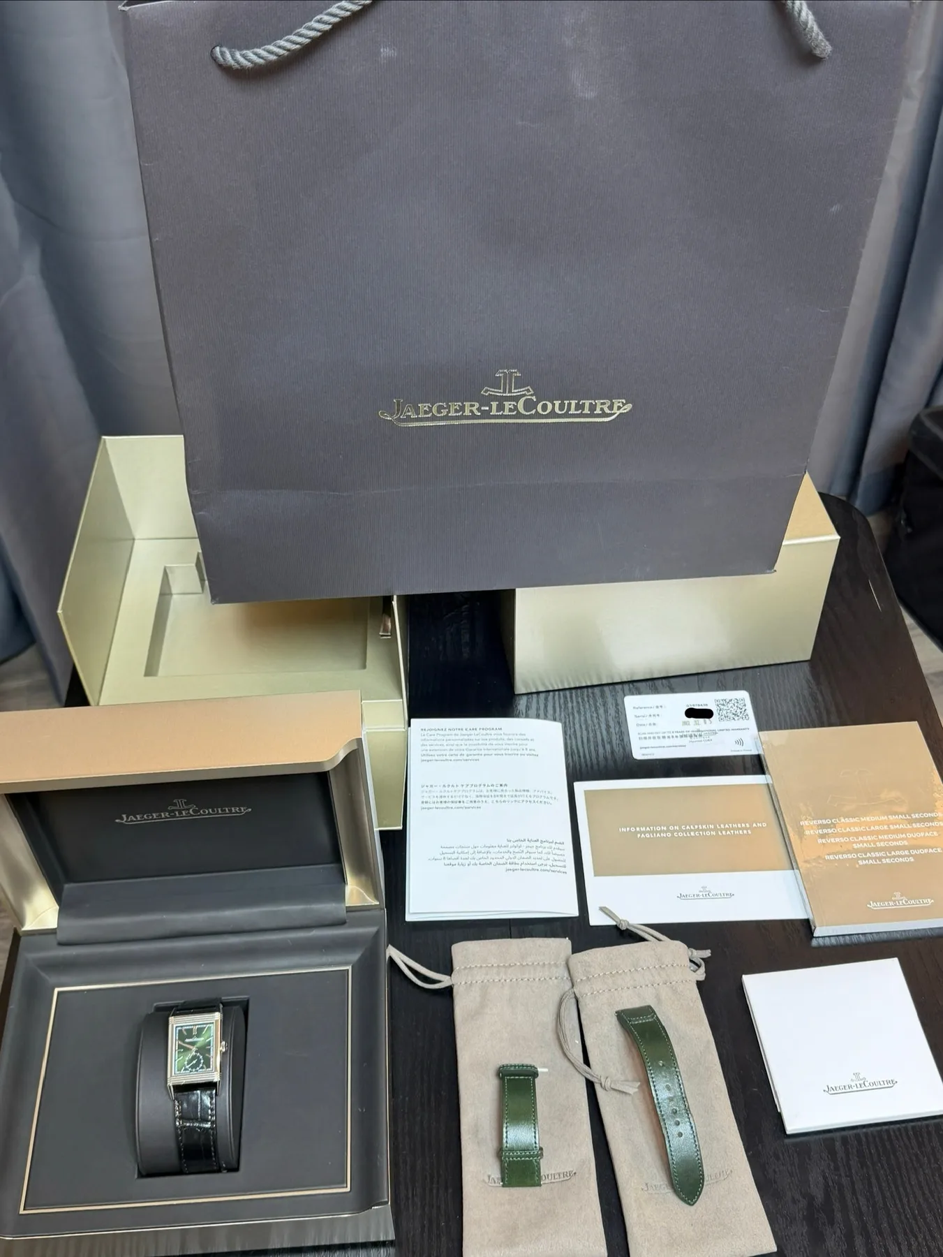 예거르쿨트르 리베르소 트리뷰트 모노페이스 그린 2022 사진 1