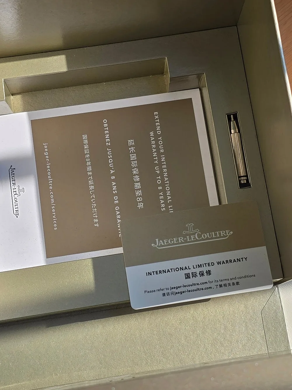 예거르쿨트르 리베르소 트리뷰트 문 2022 사진 4