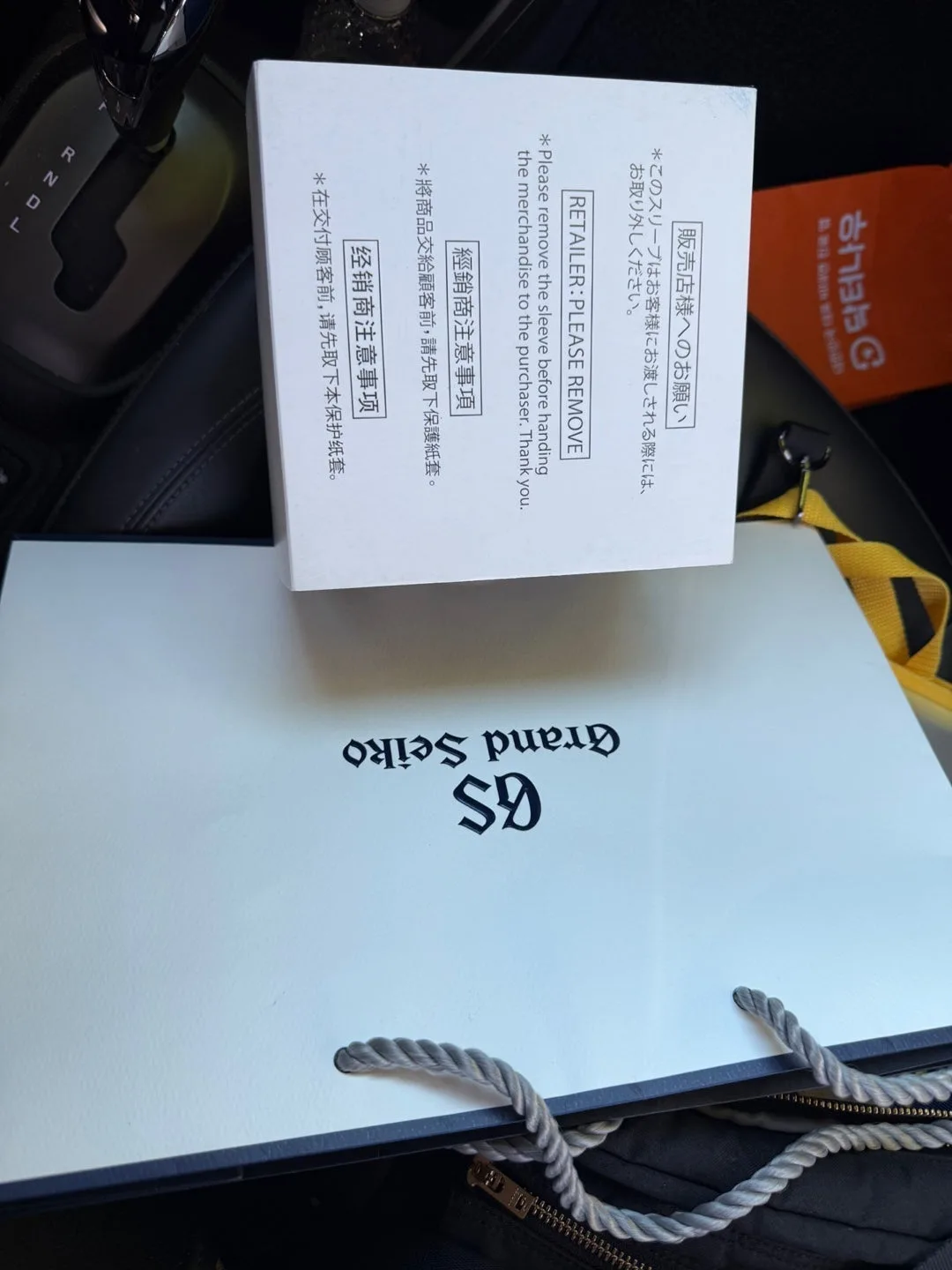 그랜드세이코 SBGX353 푸른눈송이 2026 사진 2
