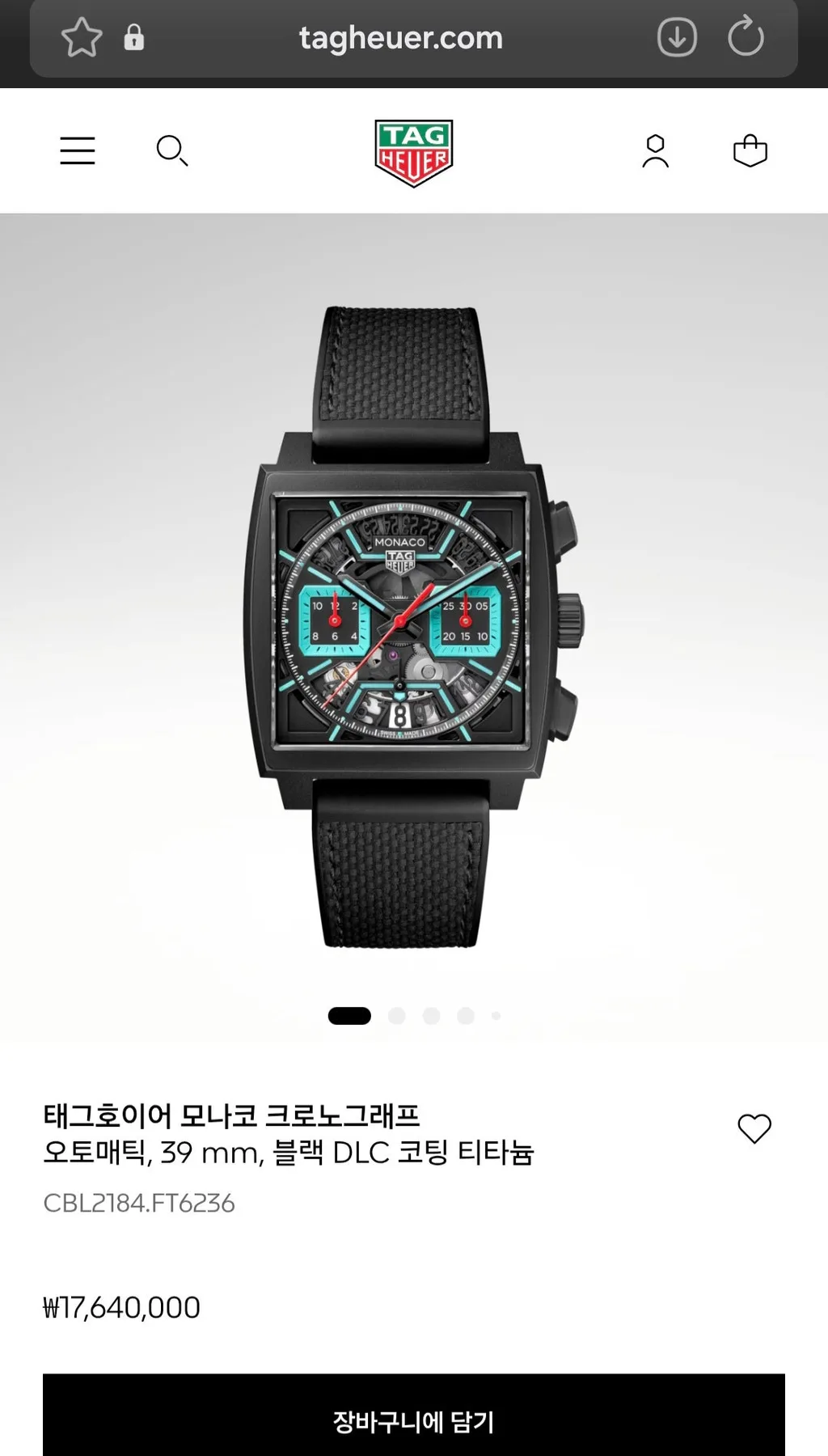 태그호이어 모나코 스켈레톤 티타늄 터콰이즈 39mm CBL2184 FT6236 2024 사진 1