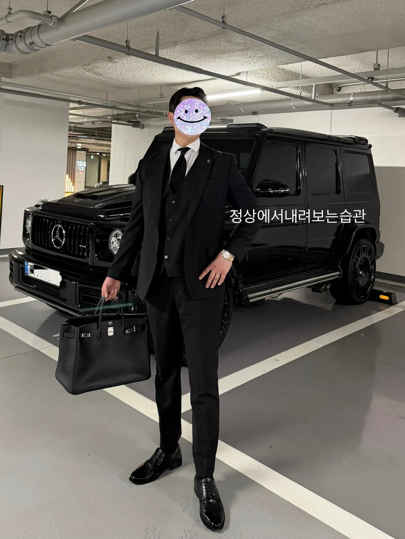롤렉스 데이트저스트 36 오이스터 126233 2021 사진 1