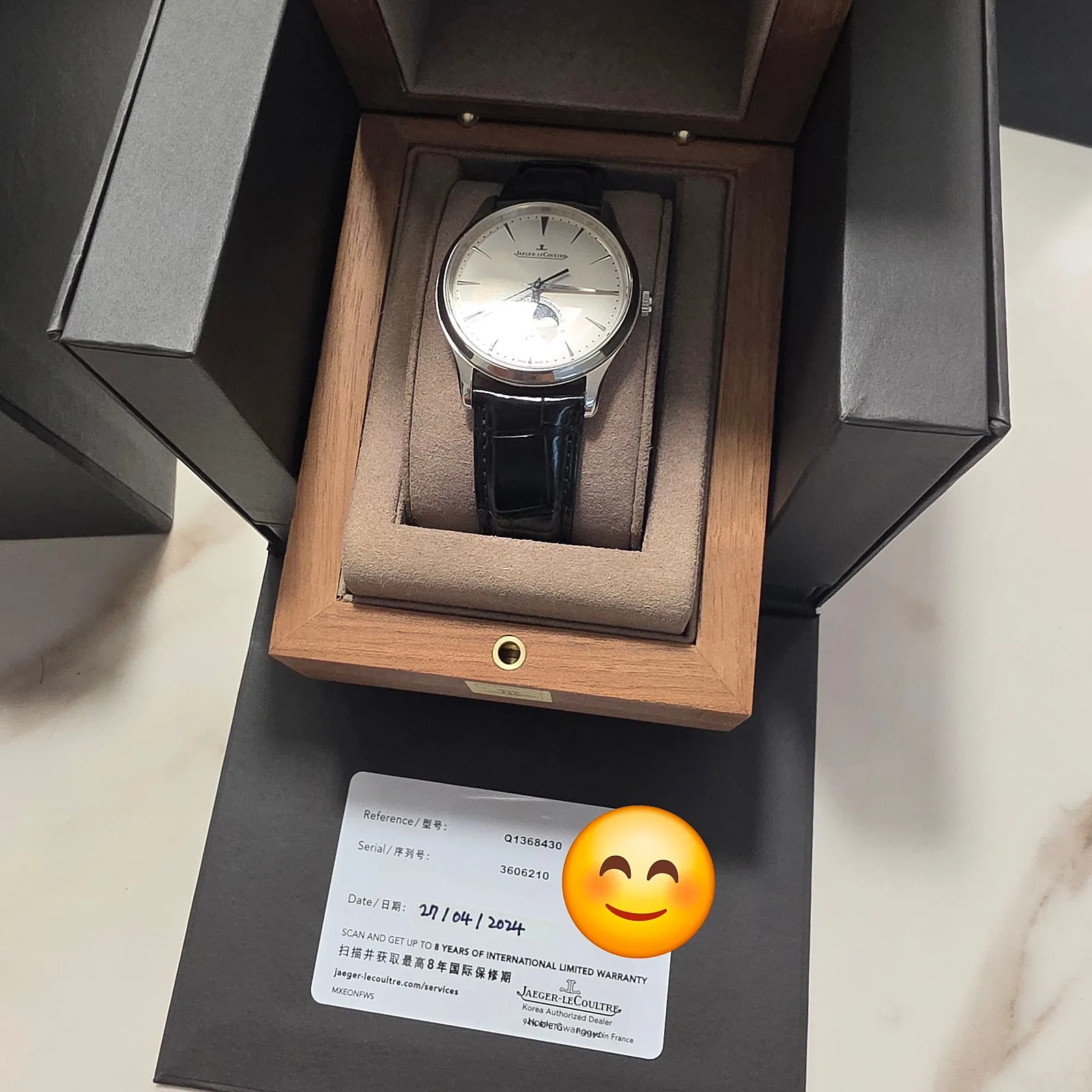 예거르쿨트르 마스터 울트라 씬 39mm 2024 사진 7