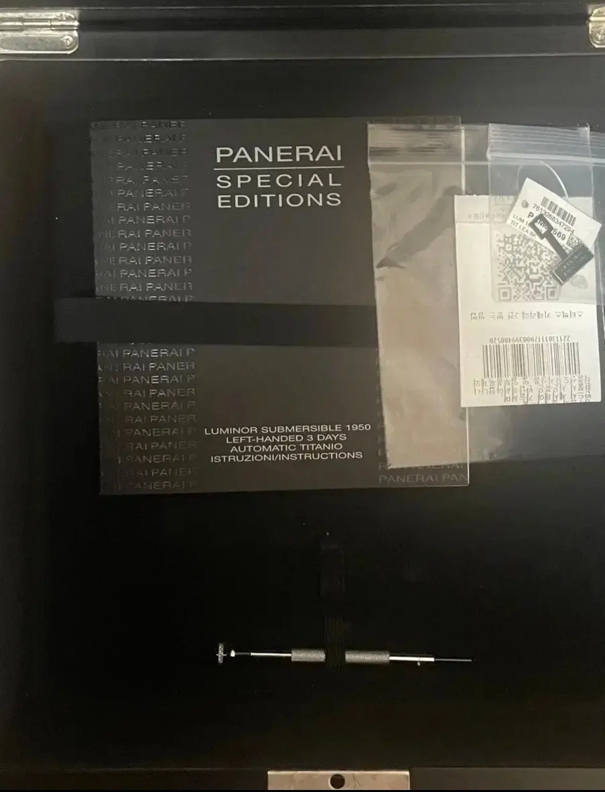 파네라이 섭머저블 PAM569 2014년 한정판 2014 사진 5