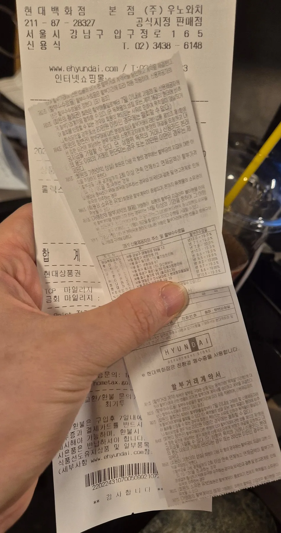 롤렉스 데이토나(세라토나) 116500LN 2022 사진 2