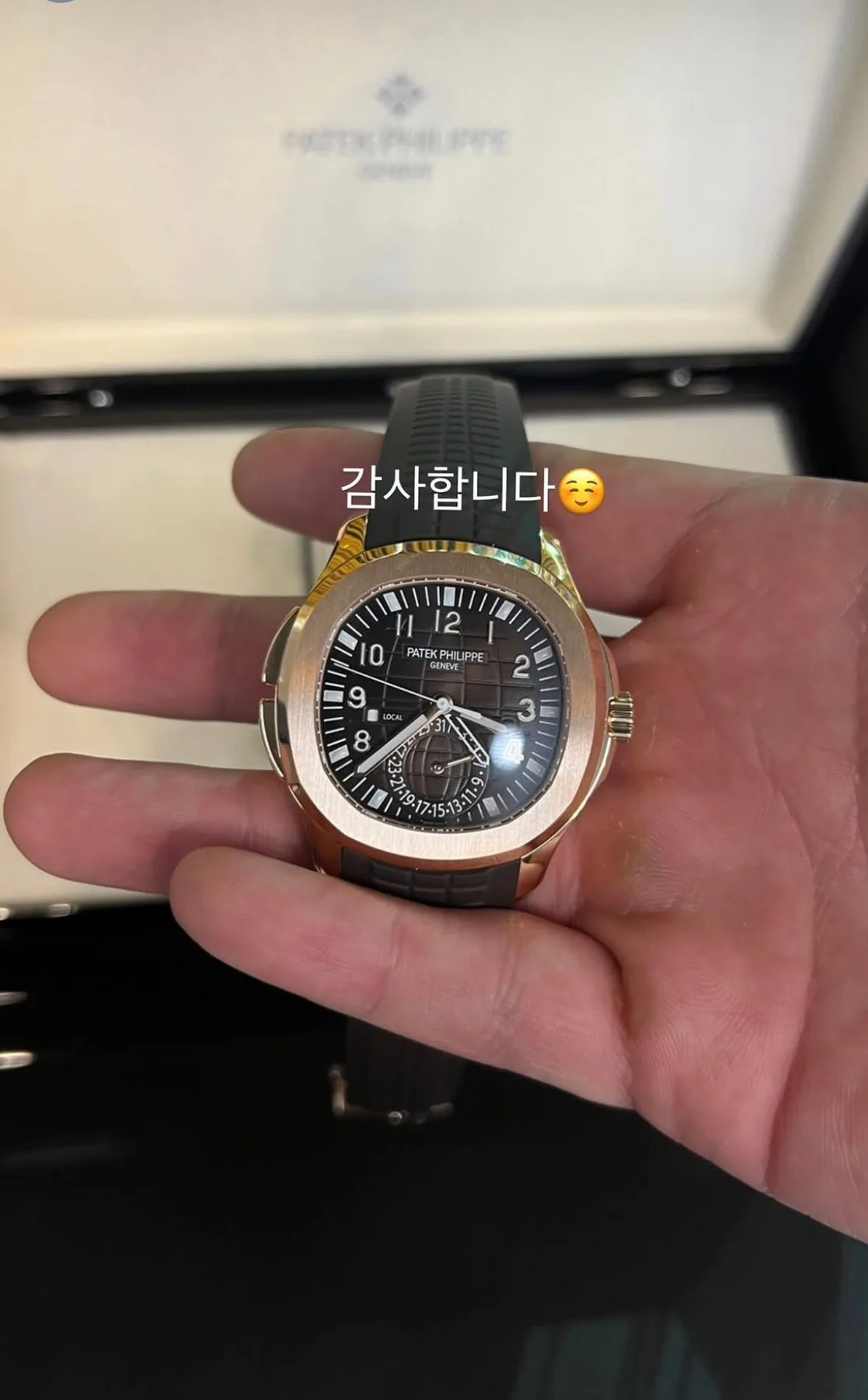 파텍필립 아쿠아넛 5164R 2022 사진 3